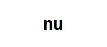 Logo de la marque danoise Nu de prêt à porter féminin par Bleu Natier